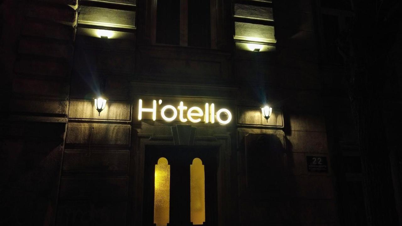 Hotello Тбилиси Экстерьер фото